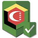 GCB Cert